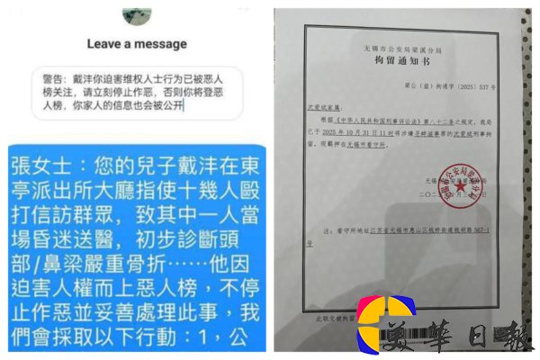 id14627581-Unknown-600x400-1