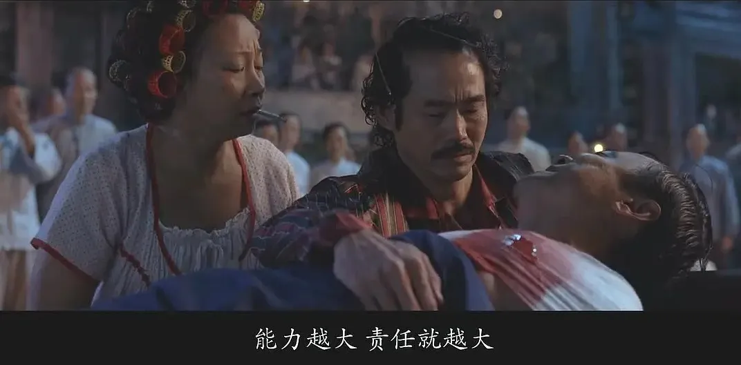 佩戴3万块耳钉，李局长的人生太励志