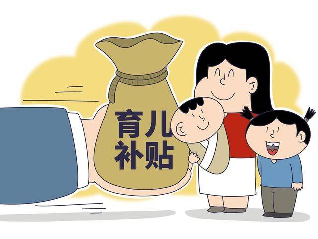 假如中国人口从14亿减到7亿，会发生什么变化