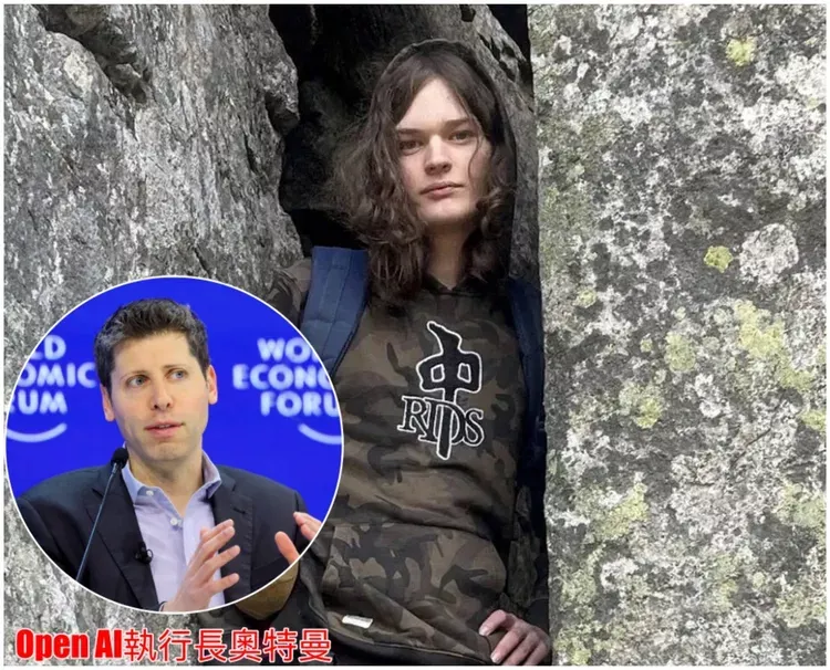 奥特曼罕见致歉：未通报可疑帐号 酿8死枪击惨剧