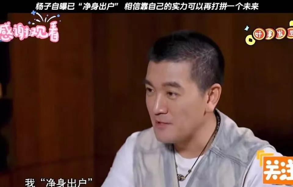 她早知丈夫出轨，直到节目结束才离婚