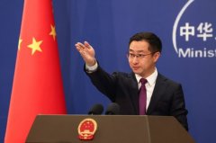 纽时驻北京记者遭驱逐 陆外交部：该报违反一中原则