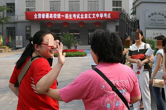 震惊全网：老师高考前48小时 弄丢全班准考证