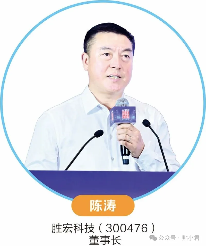 史上最贵的吻，540亿没了