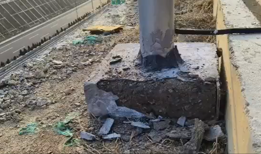 3个亿的国家重点工程徒手能扒开底座？