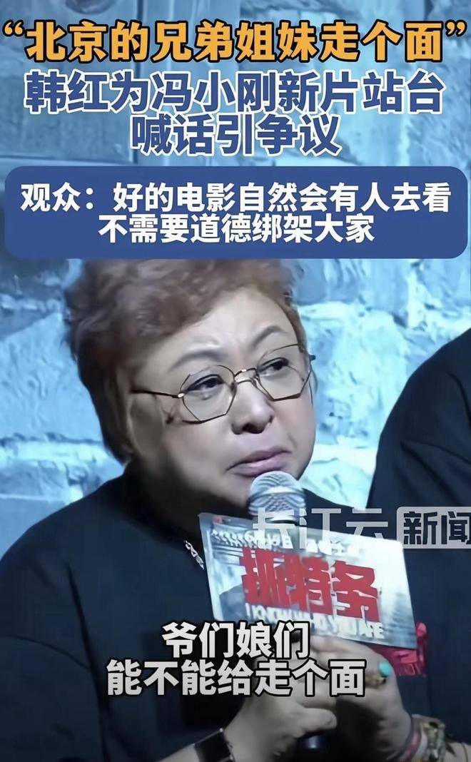 “走个面”再升级！网友：半只脚踏入美国的人 教我们抓特务