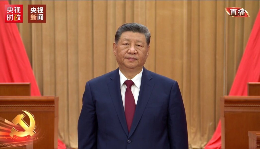 中共中央总书记习近平7月1日在中国共产党成立105周年庆祝大会上发表重要讲话指出...