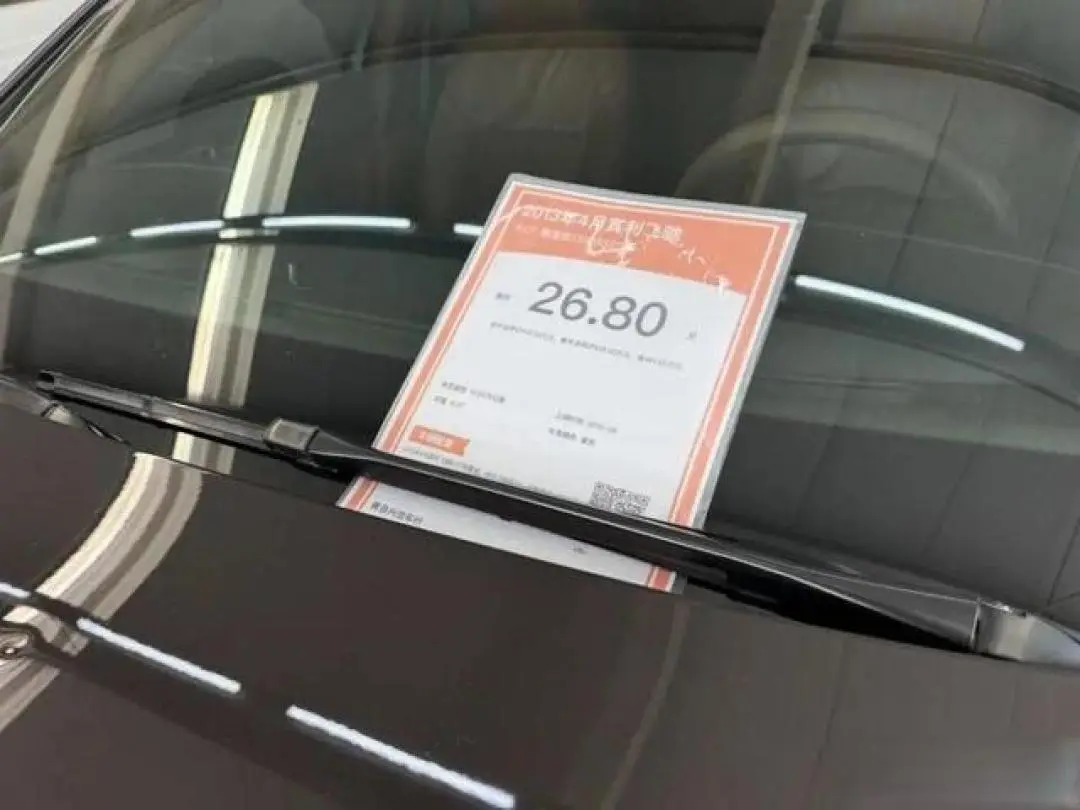 中国二手豪车,价格崩盘 中国二手豪车,价格崩盘