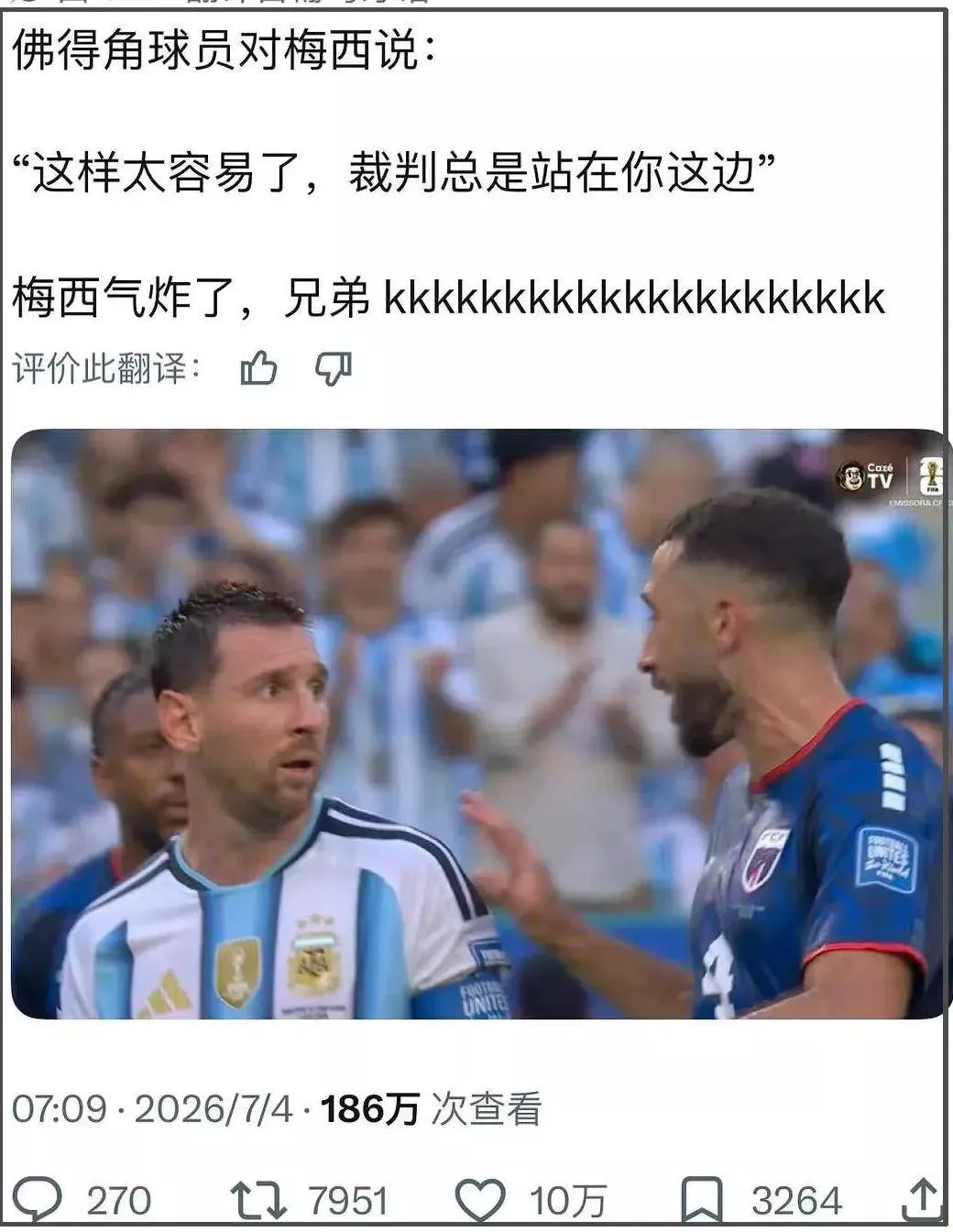 文章配图-17
