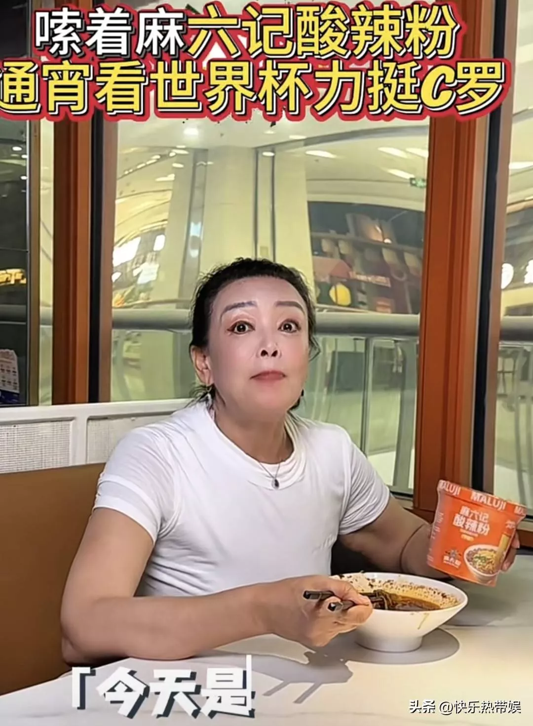 文章配图-3