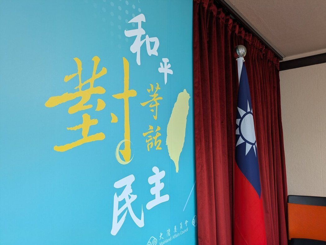 对于基层员警反弹政府恐吓,陆委会18日批评,以「自己没遇到就是造谣」的言论,看起... 对于基层员警反弹政府恐吓,陆委会18日批评,以「自己没遇到就是造谣」的言论,看起...