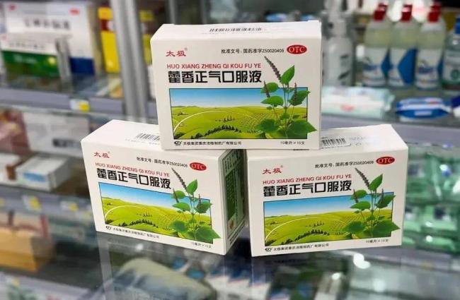 暴跌35%！“国民神药”凉了 再便宜也不敢吃