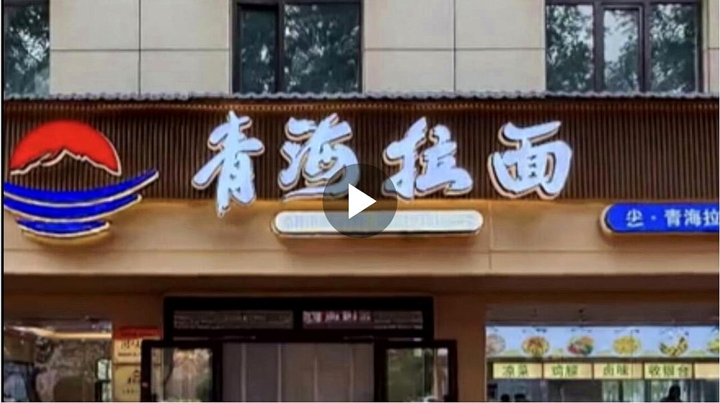赖清德总统(右四)13日上午前往新北市双和医院,视导「新北市2026城镇韧性(全... 赖清德总统(右四)13日上午前往新北市双和医院,视导「新北市2026城镇韧性(全...