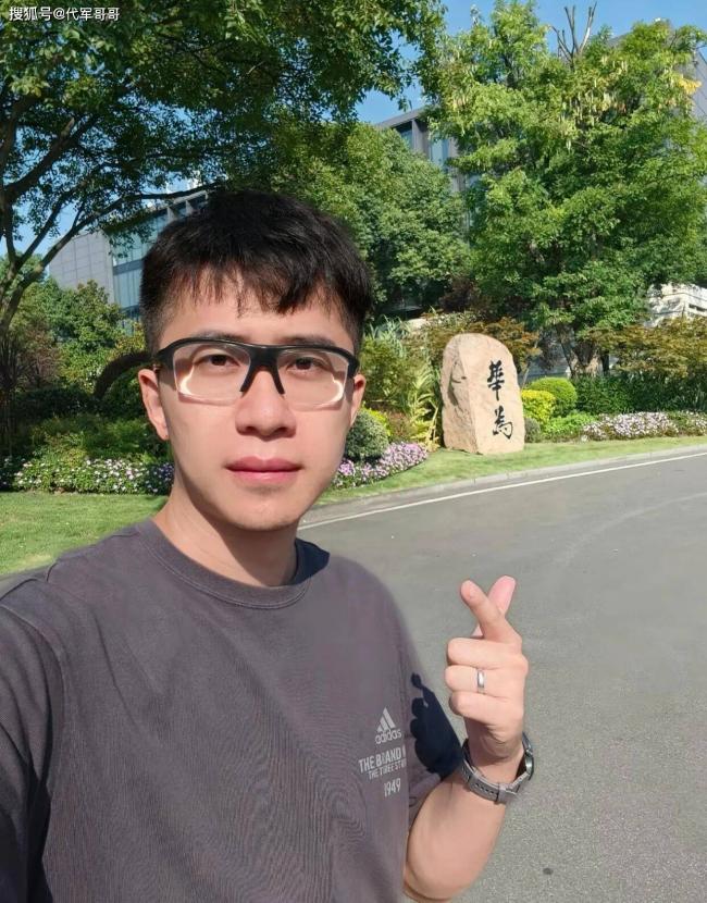华为天才少年弃百万年薪回老家 真实原因太惋惜 华为天才少年弃百万年薪回老家 真实原因太惋惜