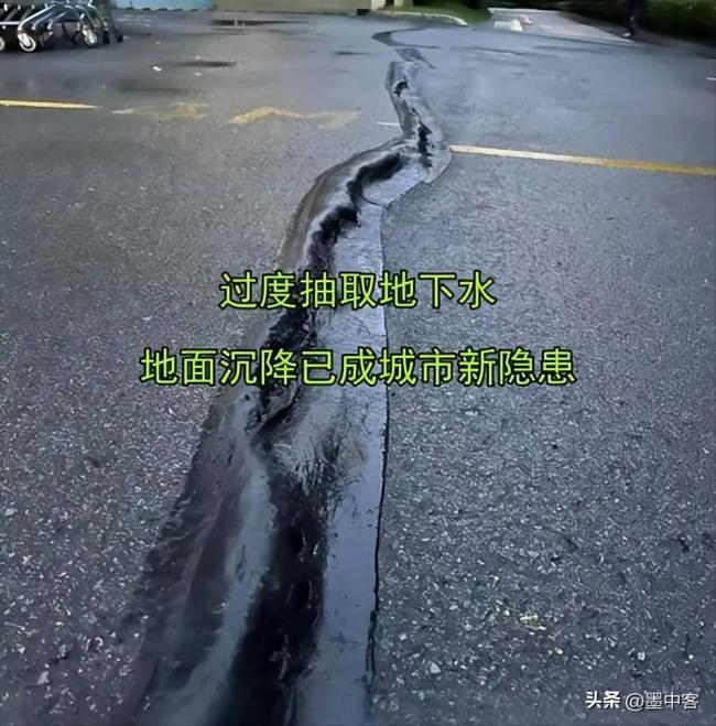 曾被全球专家判死刑 华北地下水被救回来了