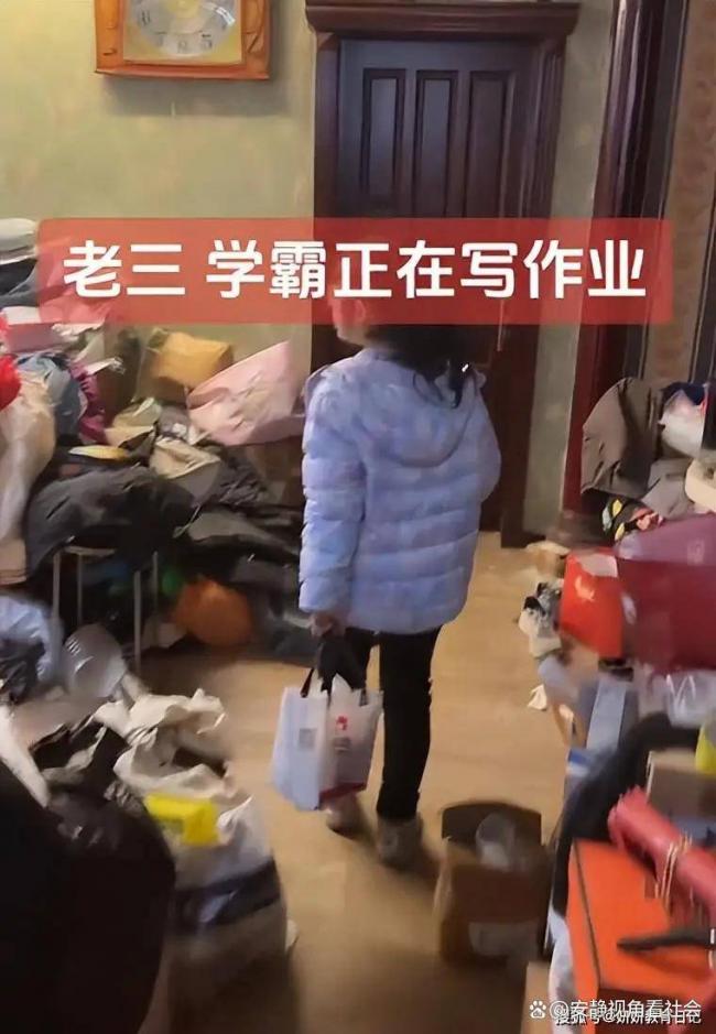 老鼠进去都得开导航 家长晒学霸娃 却被全网嘲讽 老鼠进去都得开导航 家长晒学霸娃 却被全网嘲讽
