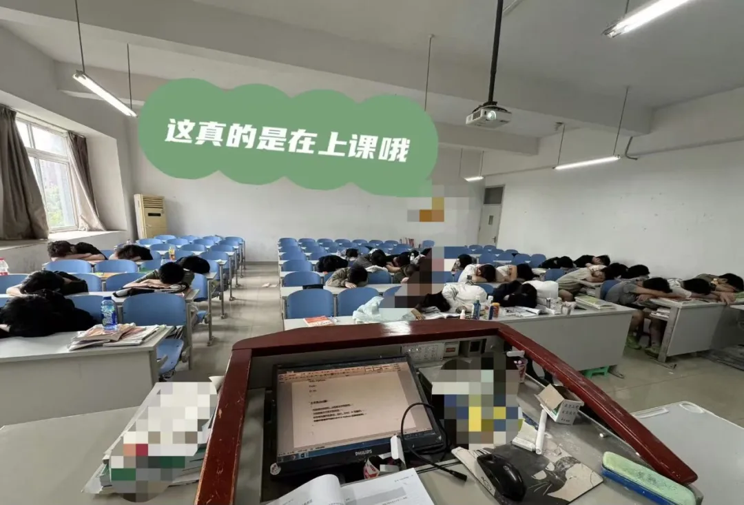 名校女硕士进入“神仙岗” 卷到冒烟 月入1000